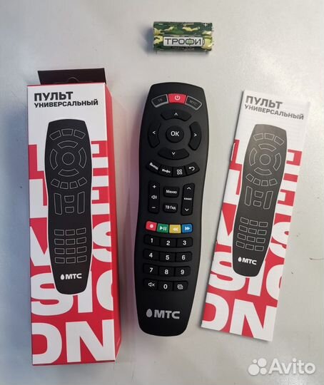 Пульт дистанционного управления универсальный МТС