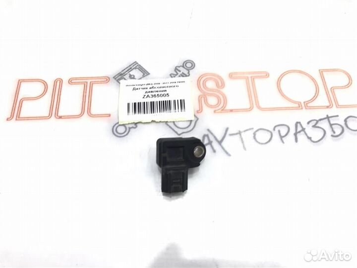 Датчик абсолютного давления Honda Insight (ZE2) 2