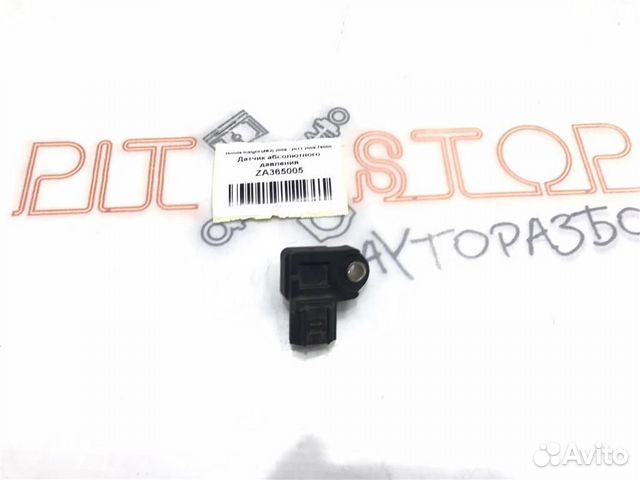 Датчик абсолютного давления Honda Insight (ZE2) 2