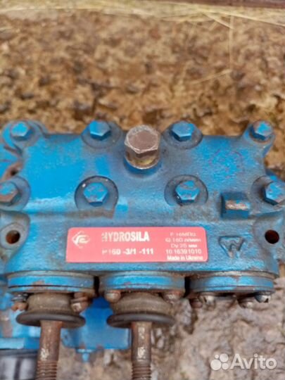 Гидрораспределитель