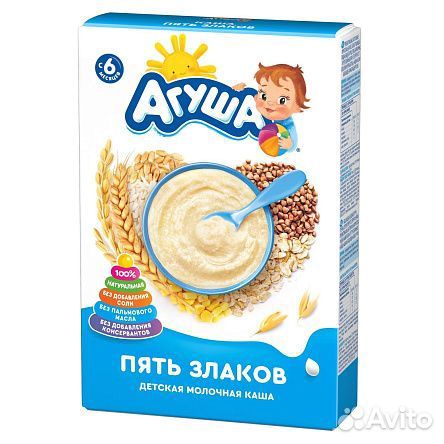 Детские каши