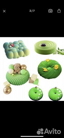 Силиконовпя форма для торта новая