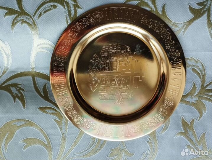 Тарели евхаристические