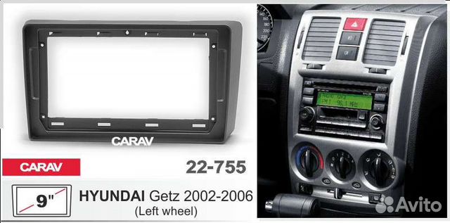 22-755 Переходная рамка Hyundai Getz 2002-2006