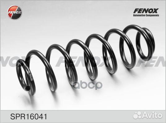 Пружина подвески skoda octavia II