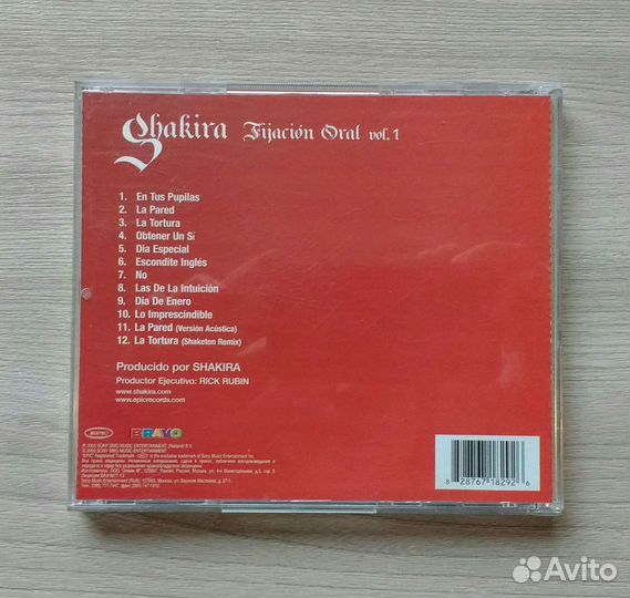 Cd, компакт диски Шакира