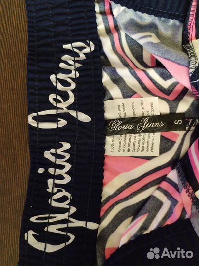 Женские шорты