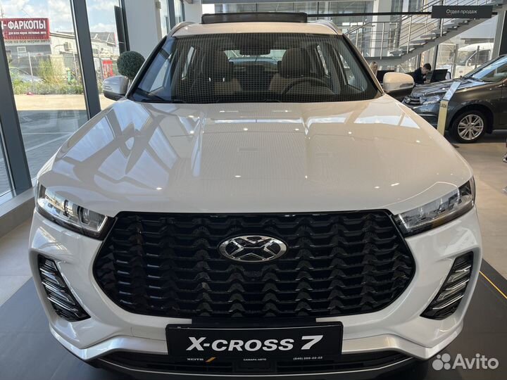 Xcite X-Cross 7 1.5 CVT, 2024