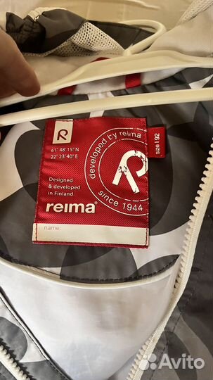 Костюм reima