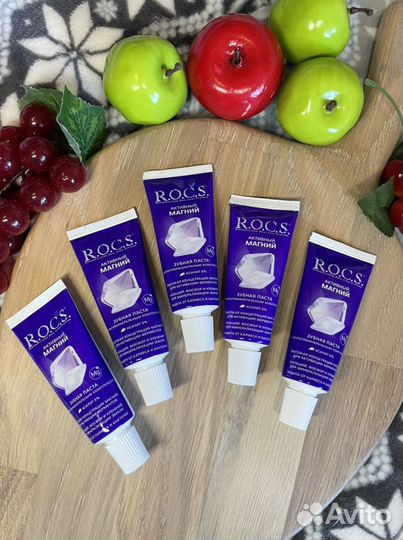 Зубная паста rocs Активный магний 24гр