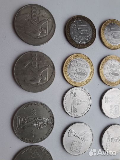Монеты 1 5 10 25 рублей