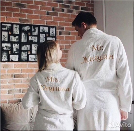 Халат махровый