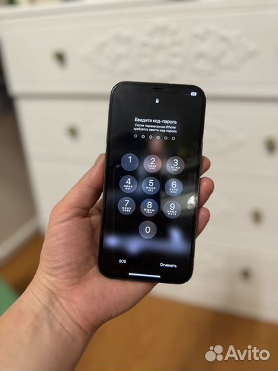 iPhone 12 Pro Max, 128 ГБ