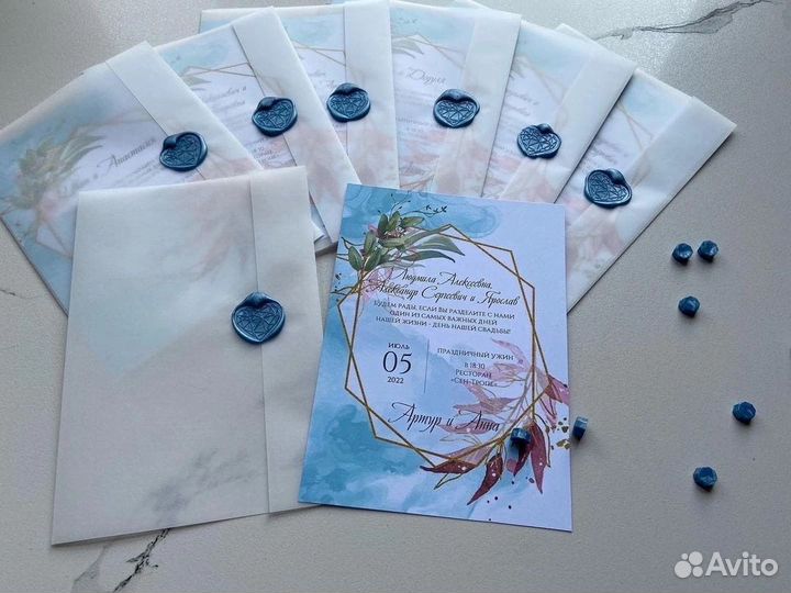 Свадебные приглашения