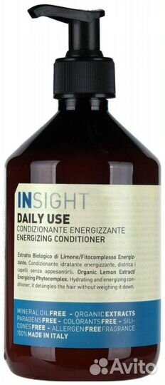 Кондиционер Insight для волос новый