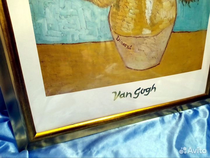 Картина Ван Гог в золотой рамке 75х58 см, подарок
