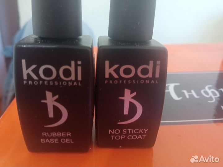 Продам база и топ