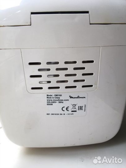 Хлебопечка новая