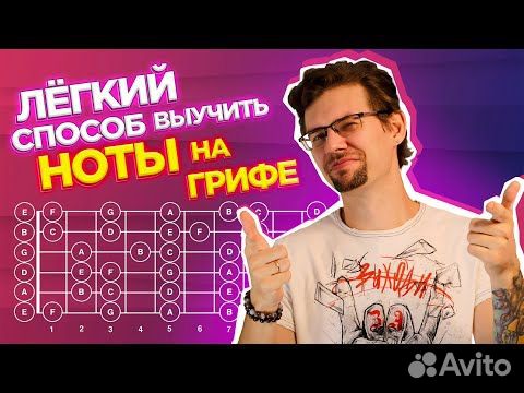 Как выбрать гармонь для начала обучения.