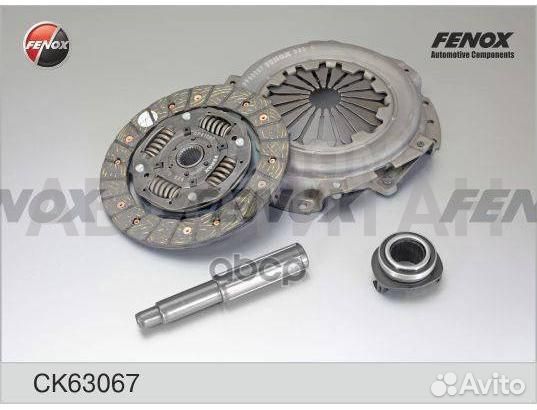 Комплект сцепления Renault Logan, Logan MCV 1.4 04