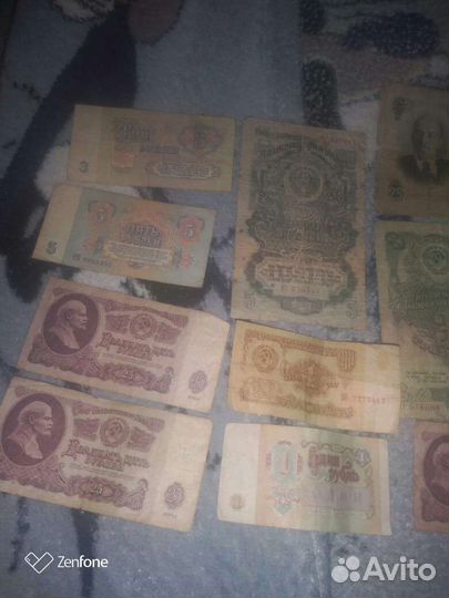 1947-1991г Бумажные банкноты СССР