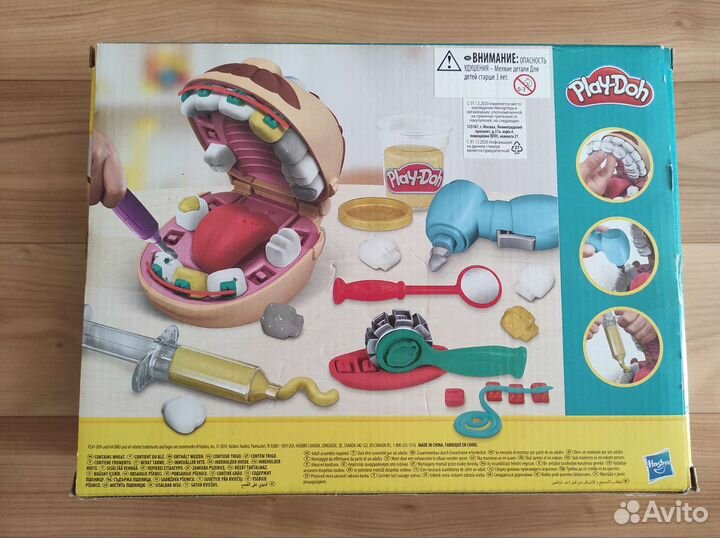 Мистер зубастик Play-Doh