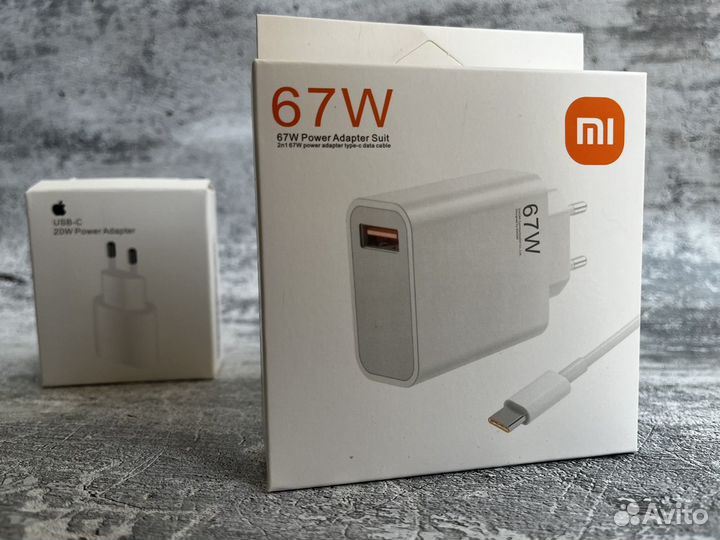 Быстрая зарядка iPhone/Xiaomi/Powerbank