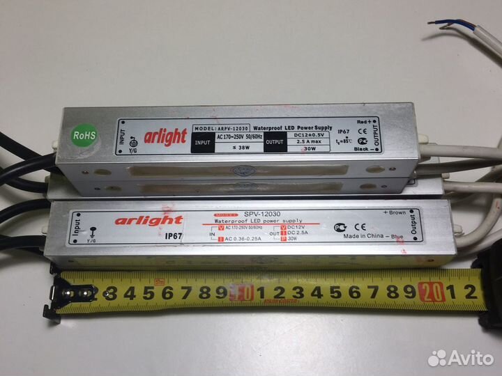 Блок питания 12v Arlight