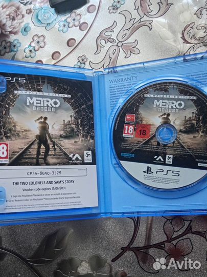 Игры для приставок ps5