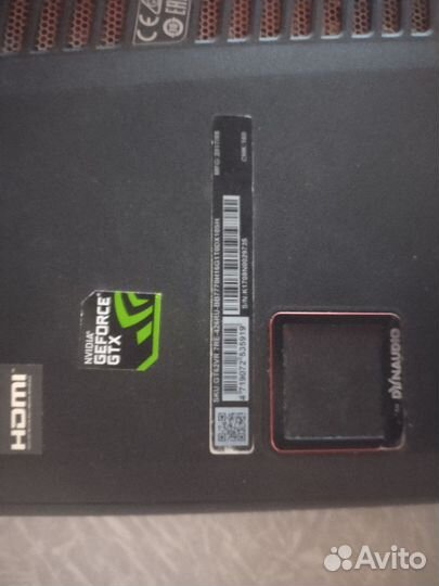 Ноутбук MSI GT62VR 7RE Dominator Pro