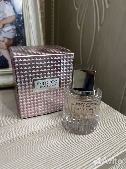 Парфюмерия