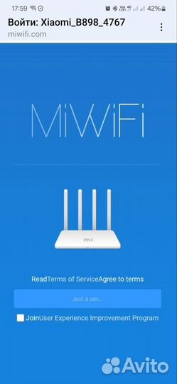 Xiaomi Mi Router 3