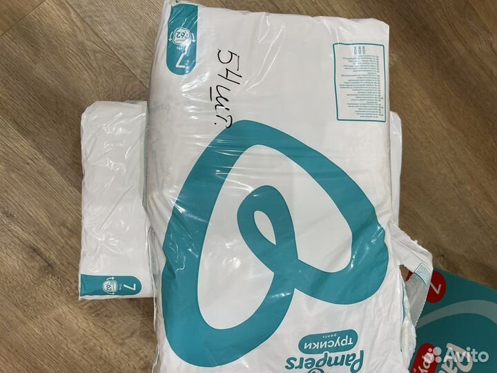 Подгузники-трусики Merries и Pampers