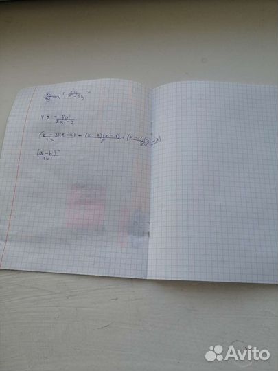 Школьное искусство