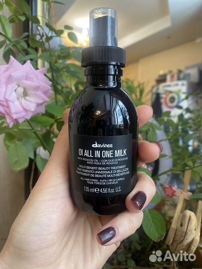Davines oi молочко для волос