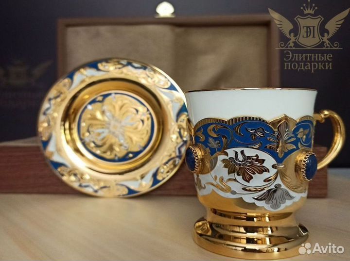 Коллекционный чайный набор