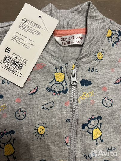 Жакет для девочки 86