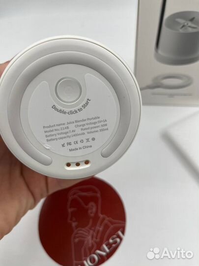 Мини блендер