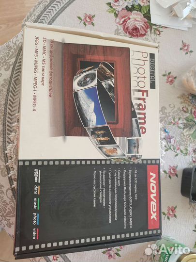 Фоторамка новая