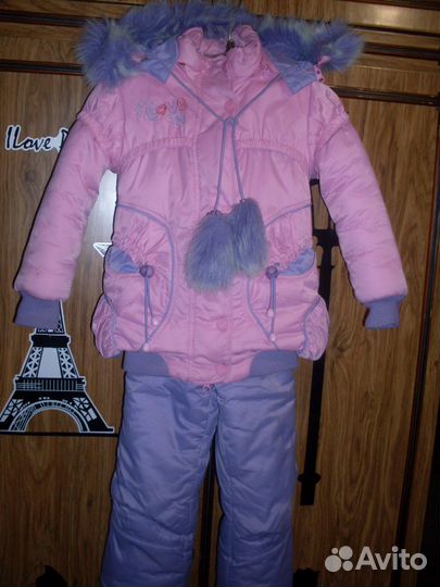 Комбинезон детский зимний