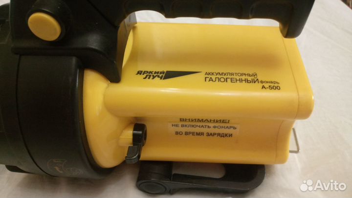 Миллионник