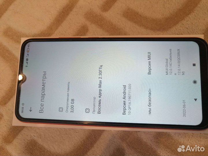 Смартфон Redmi 9C NFC