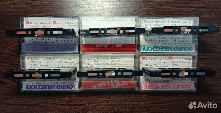 Аудиокассеты TDK D 60