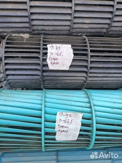 Крыльчатки для сплит системы