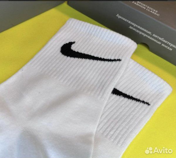 Подарочный набор носки Nike с брелком