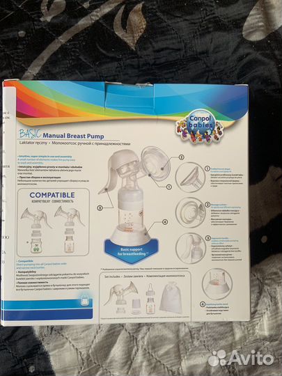 Молокоотсос ручной Canpol babies