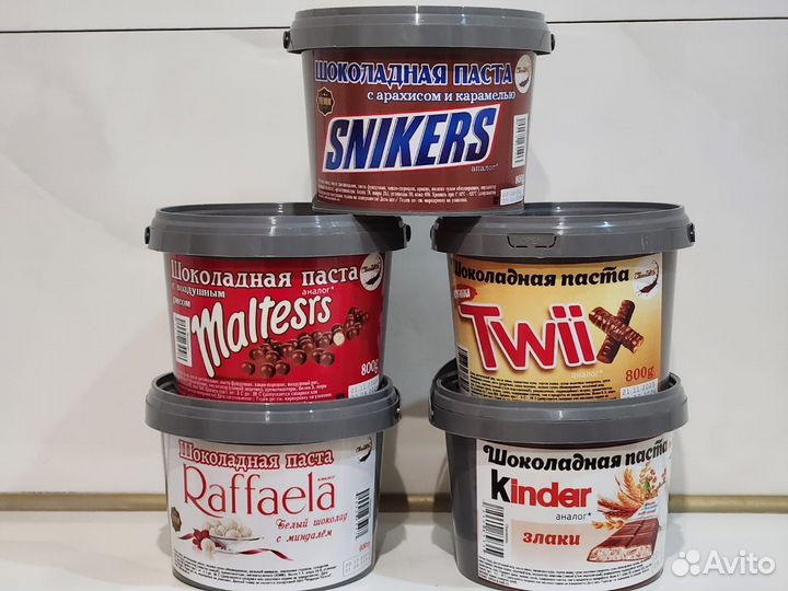 Шоколадная паста оптом (не Израиль)