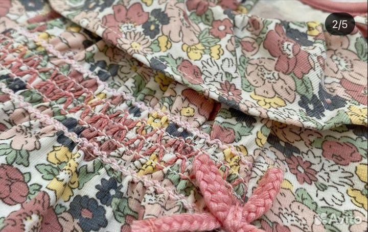 DaveBella костюм