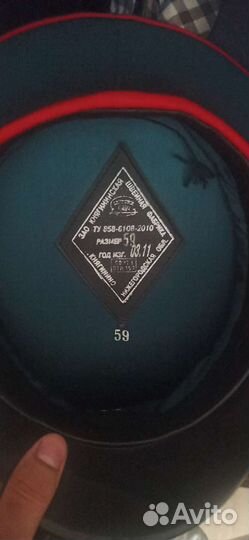 Парадная форма нового образца, китель, брюки