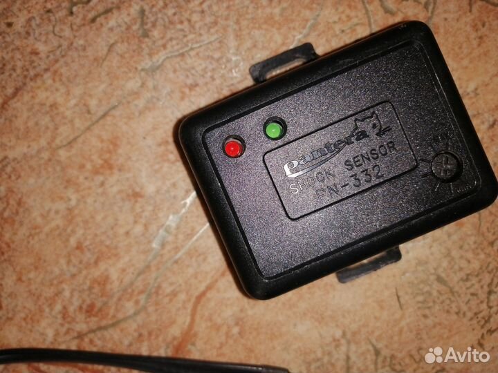 Сигнализация с автозапуском Pantera SLK-868RS